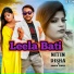 Nitin Bauri