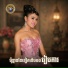 ផ ន ណ វ , រស ម រ ម ស