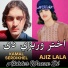 Ajiz lala, Kamal Serdikhel