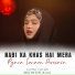 Mehwish Riaz