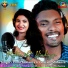 Pomi Mohanta, Goutam Mohanta