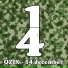 QZIX