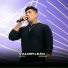 Valdir Leão