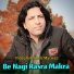 Fidaullah Shah Marwat