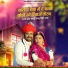 Mukesh Choudhary, Jyoti Sen
