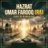 Ubaid Ur Rehman Arfi