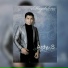 Ardy. S