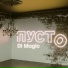 DiMagic