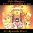 Shriyansh Mani