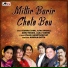 Sonu Nigam, Alka Yagnik