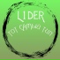 L1DER
