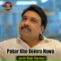 Javid Shah Darman