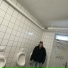 Vaereux