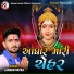 Laxman Rayka