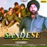 Sonu Nigam, Roop Kumar Rathod, Mann Taneja