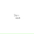 Sybil Wave