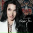 LERA GREX