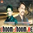 Suresh Ghalta
