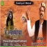 Surinder Patyal