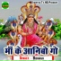 Bibhash