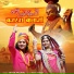 Shyam Paliwal