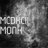 MCDXCII