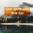 Techno Peaktime Hunter