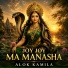Alok Kamila