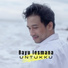 Bayu Lesmana