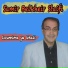 Samir Belkheir Staifi