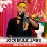 Baul Rubel