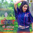 Lokesh Kumar