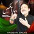 Hassan Sadiq