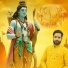 Rahul sharma