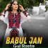 Babul Jan