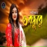 Shilpi Biswas