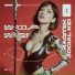 Social Kid, MAGiTEK