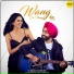 Ammy Virk feat. Sonam Bajwa
