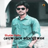 Khabir Babu