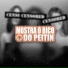mc 7 belo, mc trapy, DJ ROBSON MV