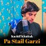 Kashif Khattak