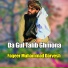 Molvi Nasratullah Nasrat