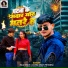 Raja Singh, Antra Singh Priyanka