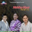 Khuman Adhikari, Devi Gharti