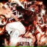 TWXNY, Innxcence, OUTL1NE