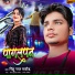 Rishu Raj Rathore