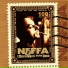 Neffa