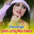 Zarsanga