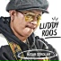 Luddy Roos