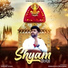 Sagar Vyas